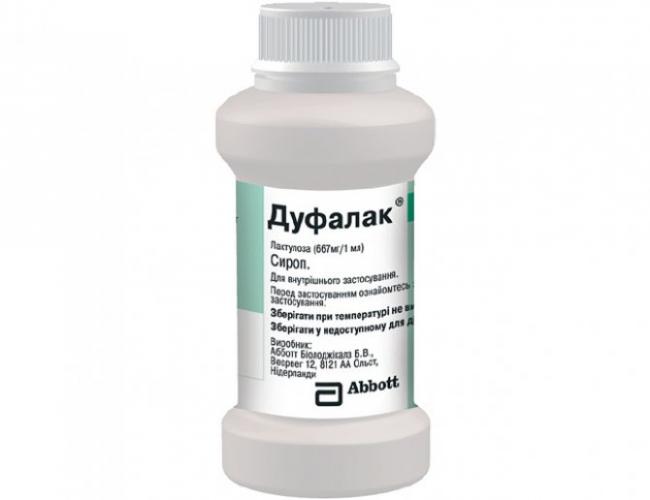 Слабительное средство в таблетках для очищения кишечника