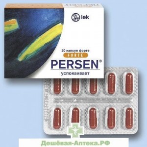 Персен инструкция по применению — состав — аналоги — отзывы