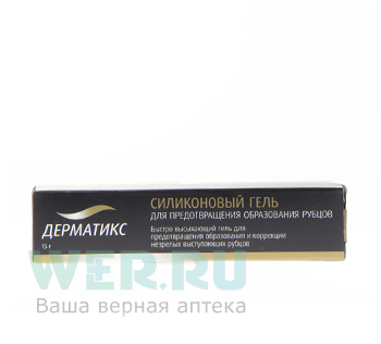 "дерматикс", гель: инструкция по применению, аналоги, состав и отзывы
