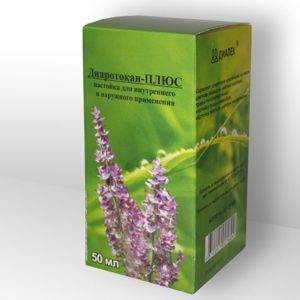 Ротокан для полоскания горла инструкция по применению, отзывы