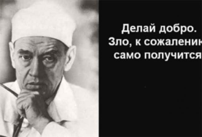 Диета профессора углова, подробное меню, отзывы и результаты похудевших