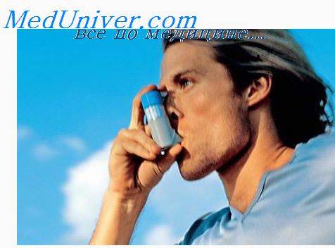 Сердечный кашель симптомы и лечение у детей