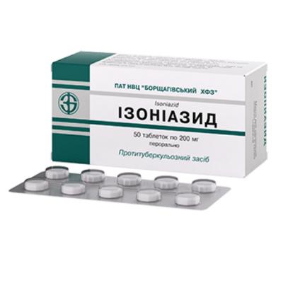 Лекарство от туберкулеза легких: препараты для лечения туберкулеза.