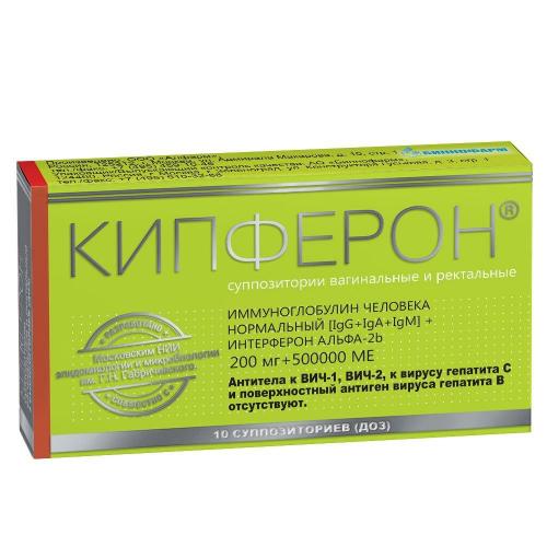 Интерферон для детей: инструкция по применению капель в нос, свечей и мази