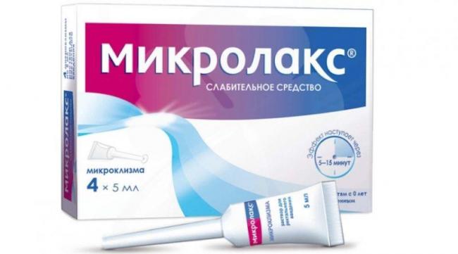 Натуральные слабительные средства