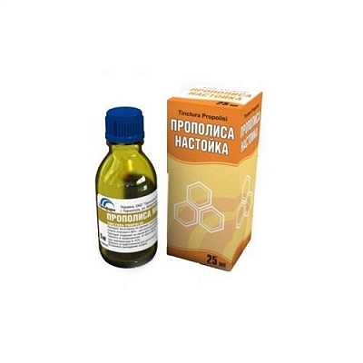 Прополиса настойка