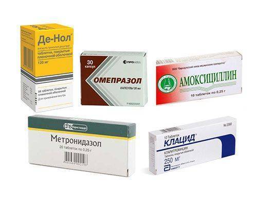 Как лечить хеликобактер пилори у взрослых