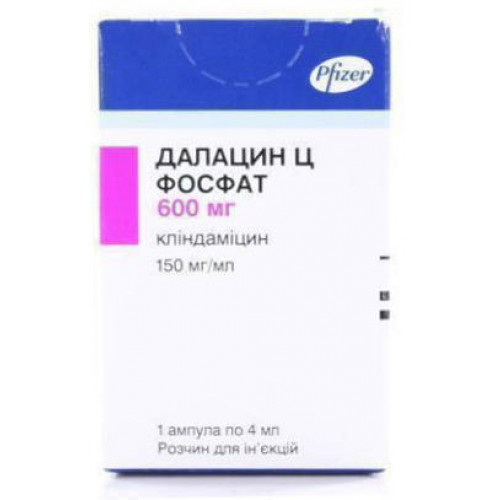 Дексагентамициновые глазные капли: инструкция по применению и аналоги