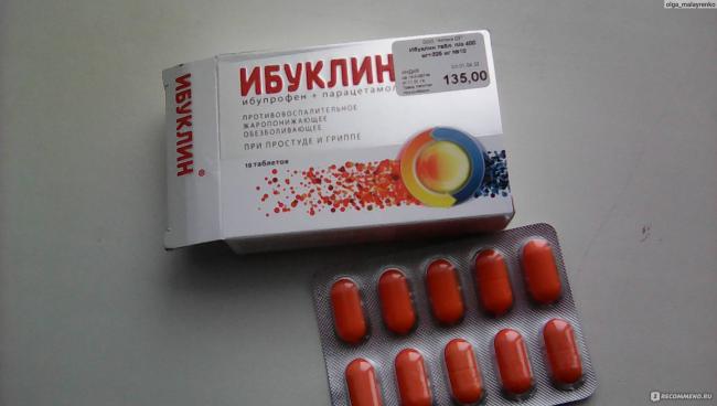 Самые дешевые и эффективные лекарства от простуды и гриппа