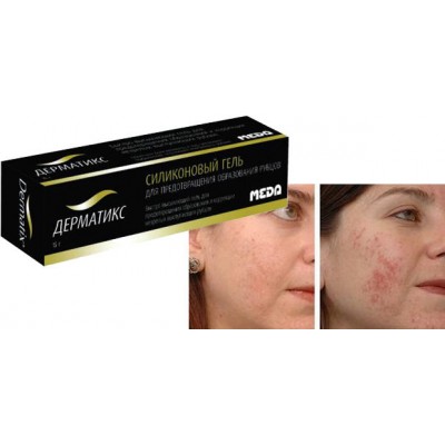 Гель дерматикс: инструкция по применению, аналоги и отзывы, цены в аптеках россии