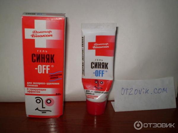 Гель для экспресс-удаления синяков биокон синяк-off — отзывы. негативные, нейтральные и положительные отзывы