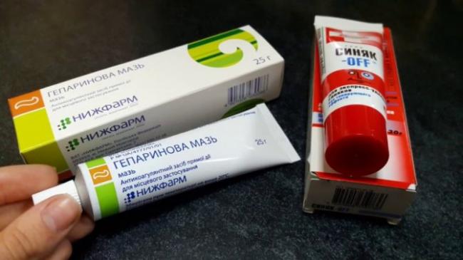 Топ-9 эффективных мазей от невралгии