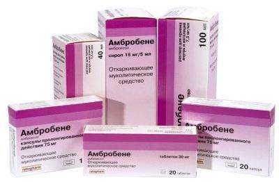 Препарат для лечения кашля «ренгалин»