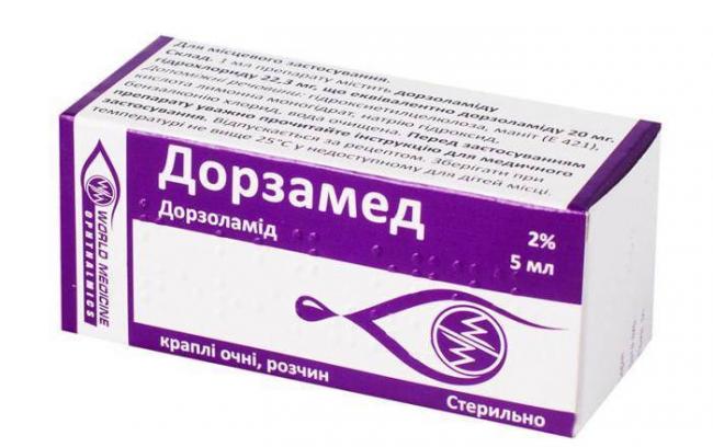 Азопт - инструкция по применению