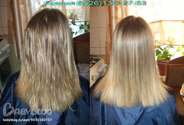 Свечи «корилип-нео» для детей: инструкция по применению