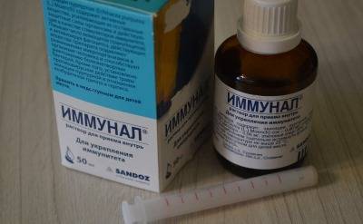 Свечи для повышения иммунитета у взрослых женщин и препараты