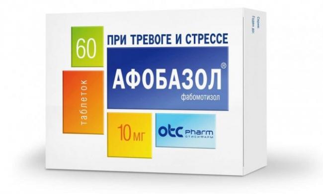 Персен инструкция по применению — состав — аналоги — отзывы