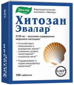 Хитозан Эвалар: отзывы врачей и покупателей, цена и инструкция по применению при похудении