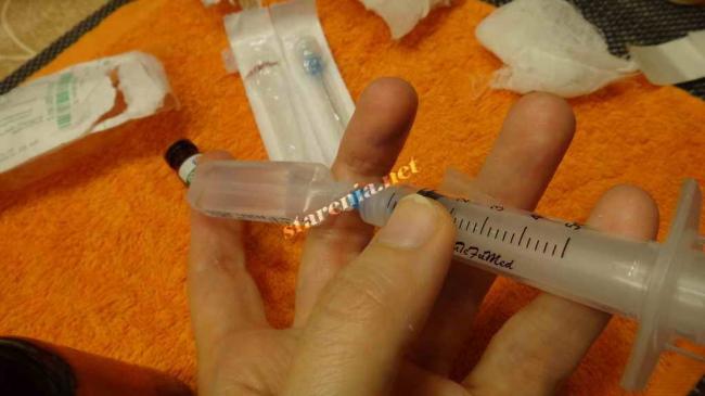 Инструкция по применению ПОЛИОКСИДОНИЙ POLYOXIDONIUM лиофилизат 6 мг