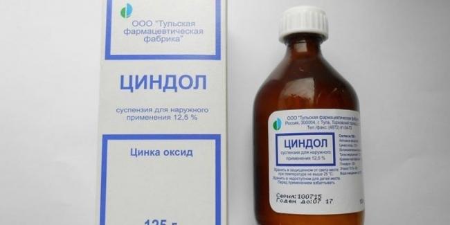 Фукорцин – показания и инструкция по применению раствора при болезнях ногтей, грибке, ветрянке у детей и т.д. аналоги, отзывы, цена препарата. чем отмыть фукорцин?