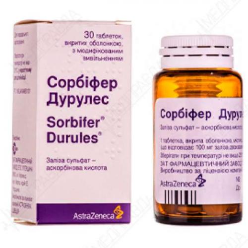 Аналоги таблеток сорбифер дурулес