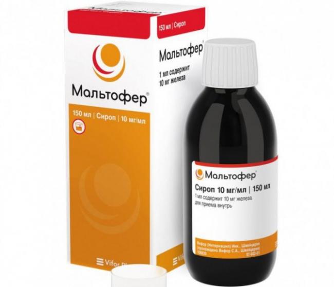 Ферлатум: инструкция по применению, аналоги, отзывы, цена