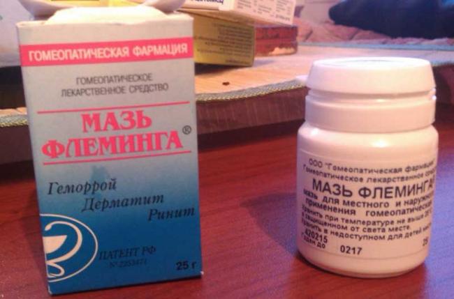 Пиносол при беременности – инструкция по применению