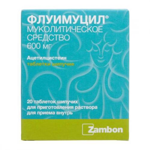 "флуимуцил" (600 мг): инструкция по применению, показания, состав, аналоги, побочные действия, противопоказания