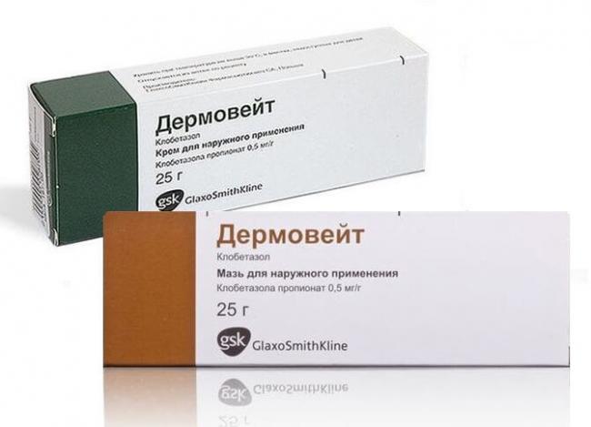 Дермовейт мазь. инструкция по применению, цена, отзывы, аналоги