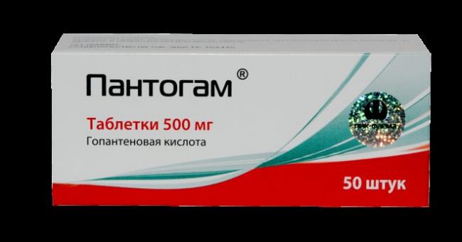 "пантогам": инструкция по применению, показания, аналоги, состав, отзывы