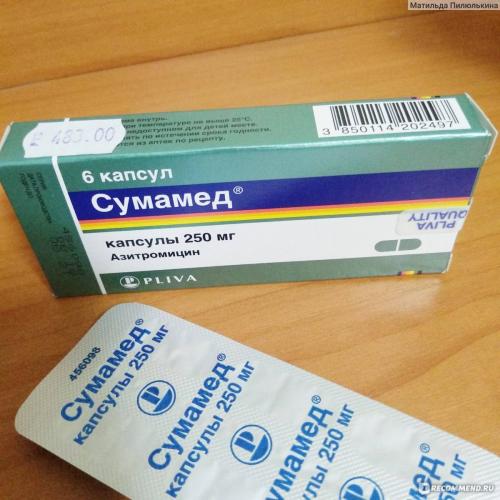 Как применять азитромицин при гайморите?