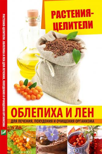 Чистка содой от паразитов: рецепт, эффективность и принцип действия