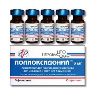 Свечи для повышения иммунитета у взрослых женщин и препараты