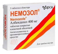 Суспензия «немозол» для детей: инструкция по применению, как принимать и давать от глистов, отзывы