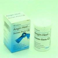 Грипп хеель – инструкция по применению, показания, аналоги