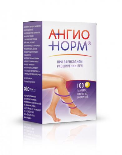 Репарил гель — незаменимый помощник для ваших ног