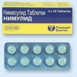 Нимулид гель инструкция по применению