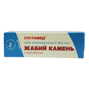 Препарат "жабий камень" (капсулы): отзывы, инструкция и цена