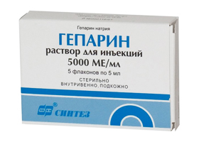 Улучшение свойств крови – гепарин
