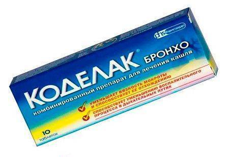 Самый эффективный препарат от бронхита