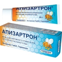 Согревающие мази для спины, лучшие обезболивающие. цены, отзывы