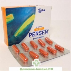 Персен инструкция по применению — состав — аналоги — отзывы