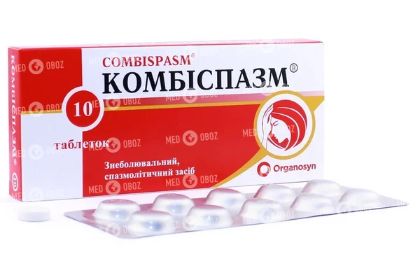 Валерьянка в таблетках, инструкция по применению