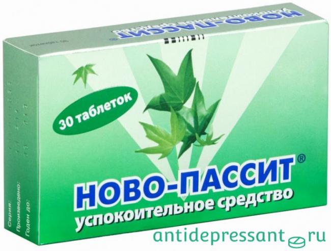 Валерьянка при давлении: повышает или понижает, можно ли пить