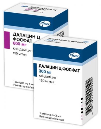 Гентамицин: инструкция по применению, форма выпуска и преимущества антибиотика