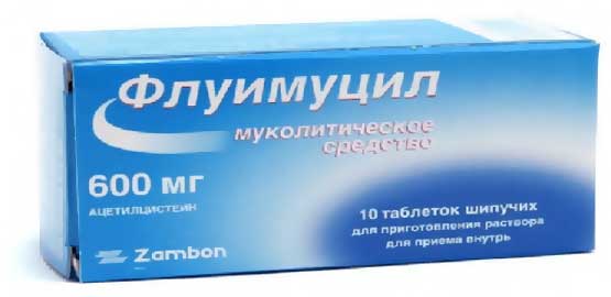 Раствор для ингаляций и таблетки (шипучие) 600 мг флуимуцил: инструкция, цены и отзывы