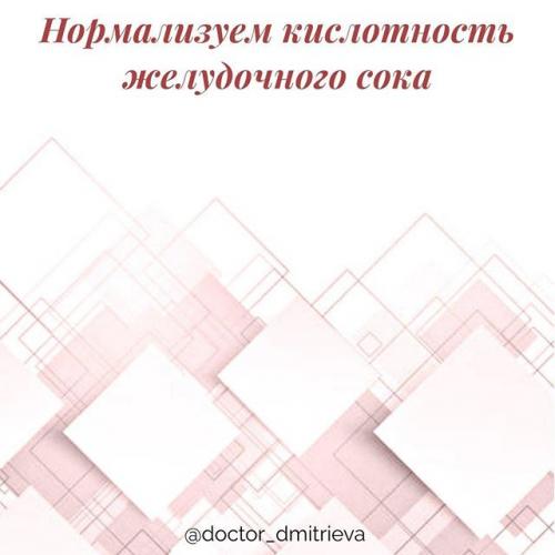 Хлорид магния (е511)