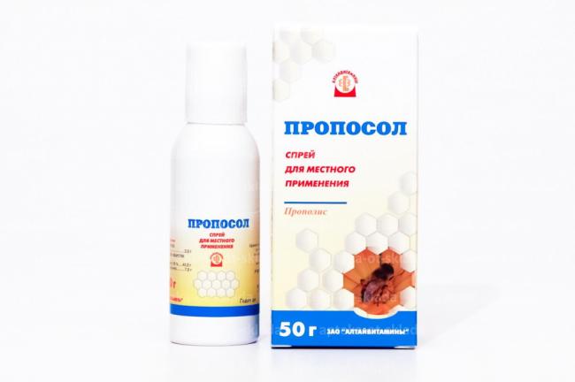 Какой спрей для горла лучше и в чем их особенности