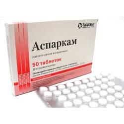 "рибоксин" (уколы): инструкция по применению, состав, показания и противопоказания