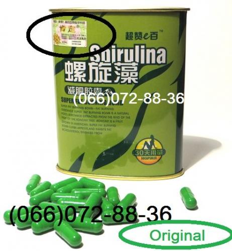 Спирулина: полезные свойства для женщин, мужчин и детей, противопоказания, польза и вред, состав, калорийность, как принимать и как выращивать эту сине-зеленую водоросль дома